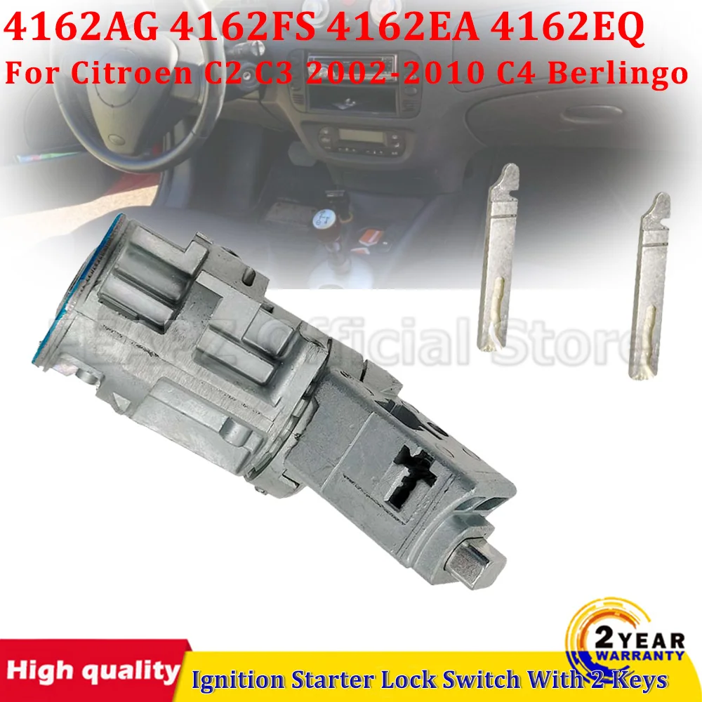 

Для Citroen C2 C3 2002-2010 C4 Berlingo 4162AG 4162.AG 4162PT 4162.PT 4162EQ: Замок зажигания с 2 ключами