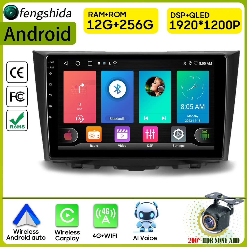 

Car Radio Carplay For Suzuki Kizashi 2009 - 2015 Navigation GPS Android Auto Stereo Multimedia Player 5G Wifi Video No 2din DVD