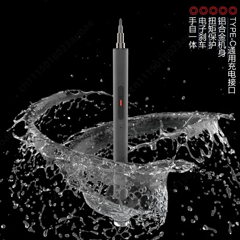 CS03 Series Mini Electric Screwdriver, Cordless Handheld Power Screw Driver, Portable DIY Disassembly Repair Tool