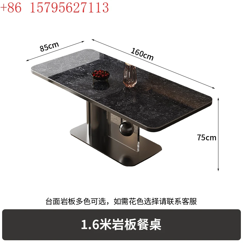 Light luxury rock slab dining table Luxury stone Italian household microcrystalline stone Modern simple dining table