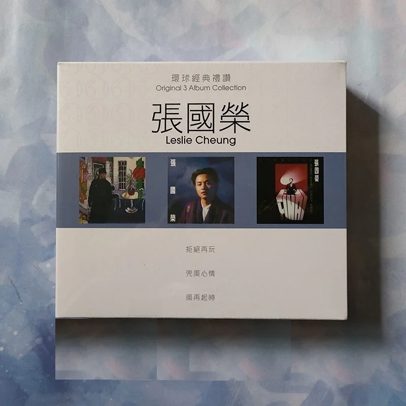 

The First Set Of Leslie Original 3 In 1 Album Collection China Genuine Disc Leslie Cheung Male Singer Pop Music 32 Songs 3 CD