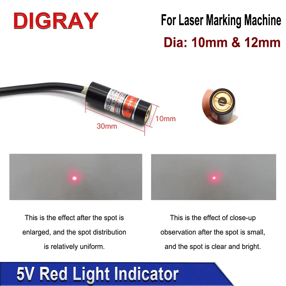 DIGRAY 650nm Red Dot Laser Module 5V Adjustable Beam Locator with Adapter for Fiber Laser Marking Cutting Machine