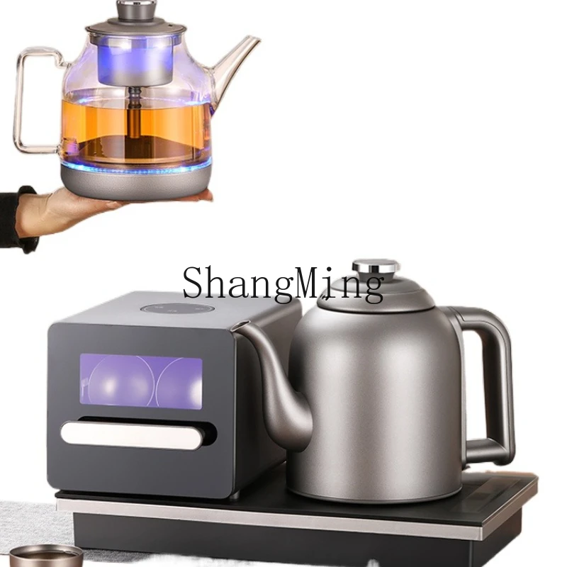 

ZYY automatic water supply electric kettle tea table embedded integrated tea brewer