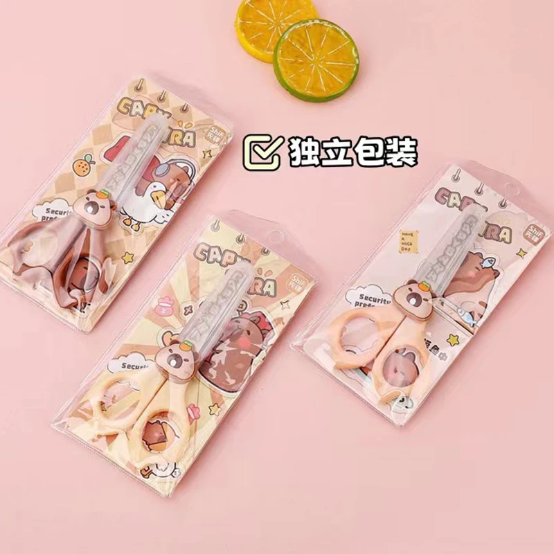 3Pcs/Set Capybara Cartoon Portable Art Scissors With protective case Household Multifunctional Hand Scissors School Stationery