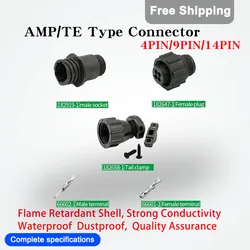 1/5/20/50 Sets AMP/TE 4/9/14 PIN SMEMA Connector Waterproof Male Female Plug Socket With Tail Clamp Terminal 182919-1 182658-1