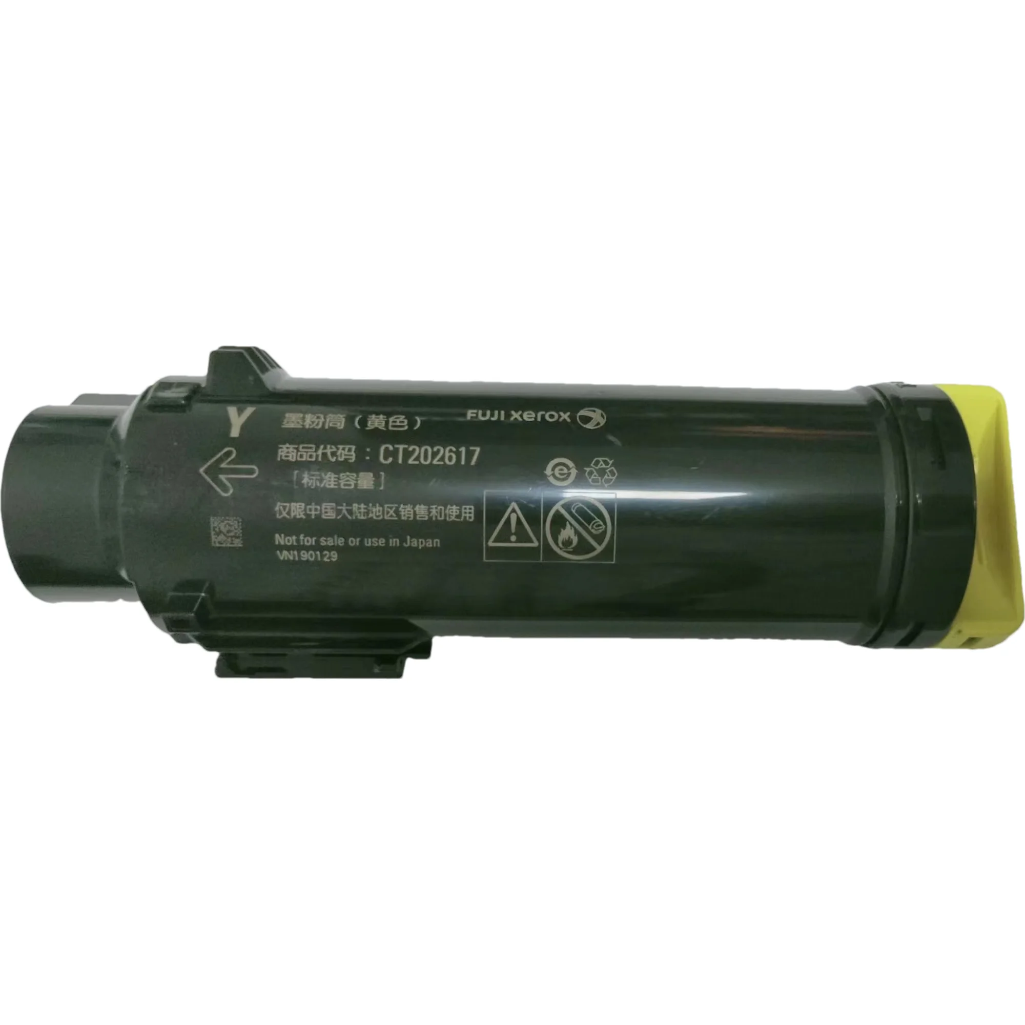 Compatible Toner FUJI Xerox Docuprint Cp315 Toner Cm315 Cp318 Cm318 315 318 Original regeneration