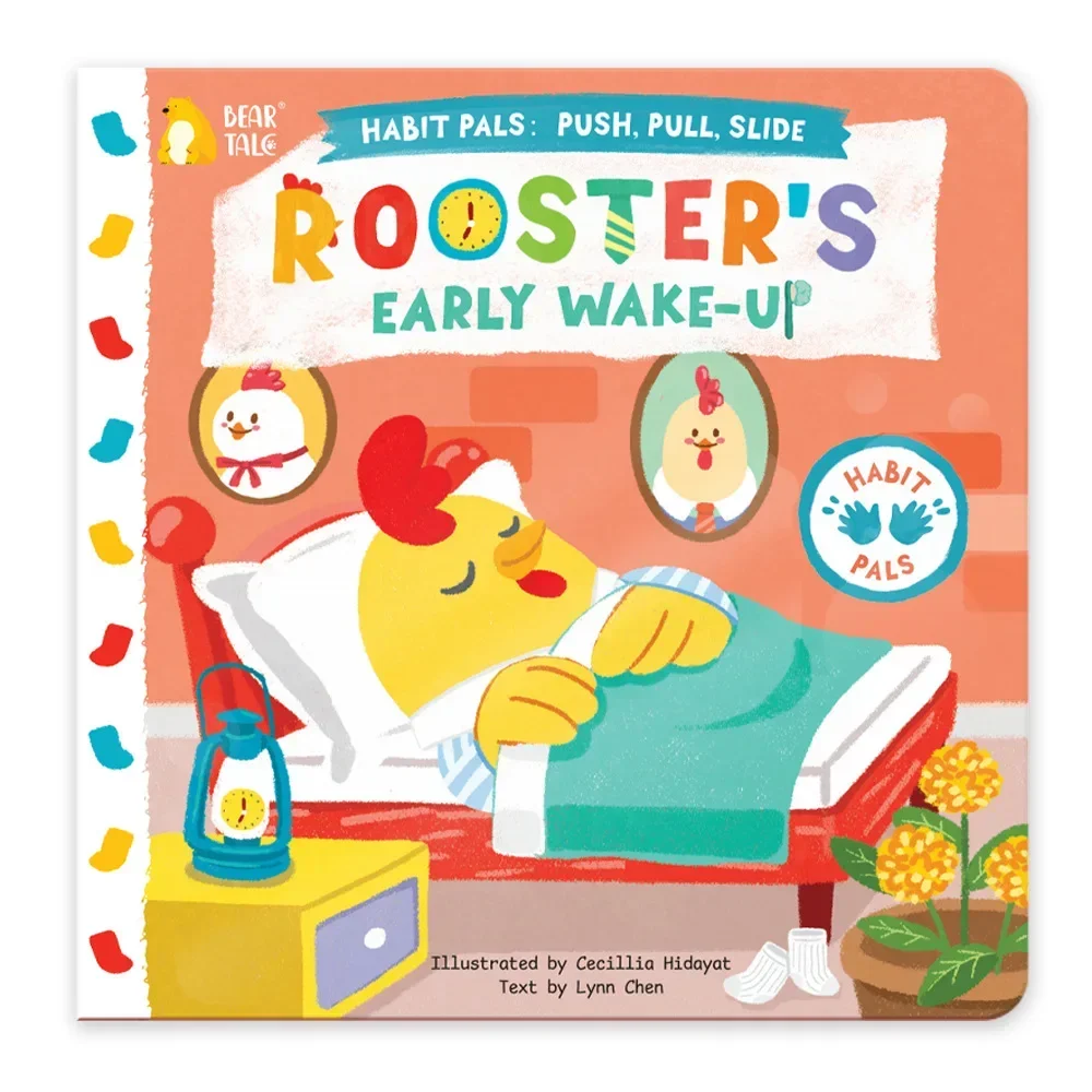 

Детская маленькая книжка-пулка, тема «Бегемот, чистка зубов», привычки личной гигиены, книга-організация раннего образования