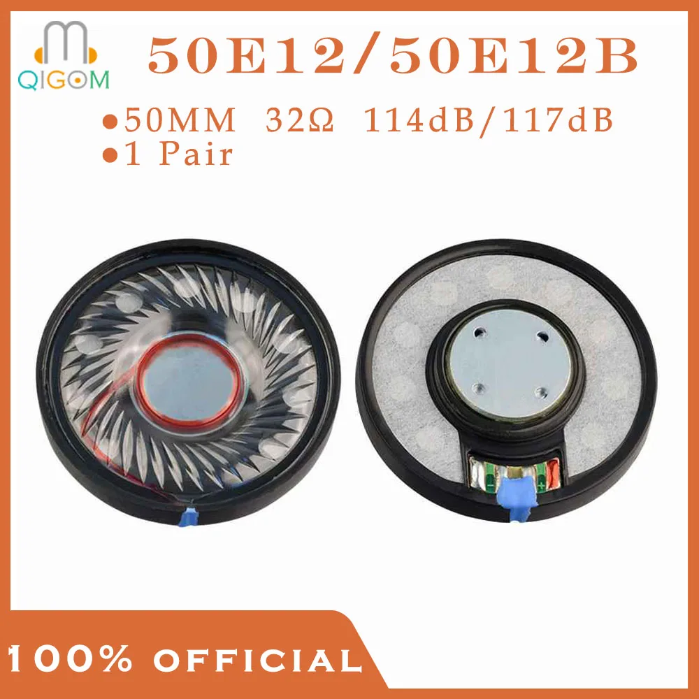 

QIGOM Headset Driver 50E12 / 50E12B 1 Pair, 50MM 32Ω 114dB/117dB, HIFI Headset Driver, High Fidelity Headphone DIY Loudspeaker