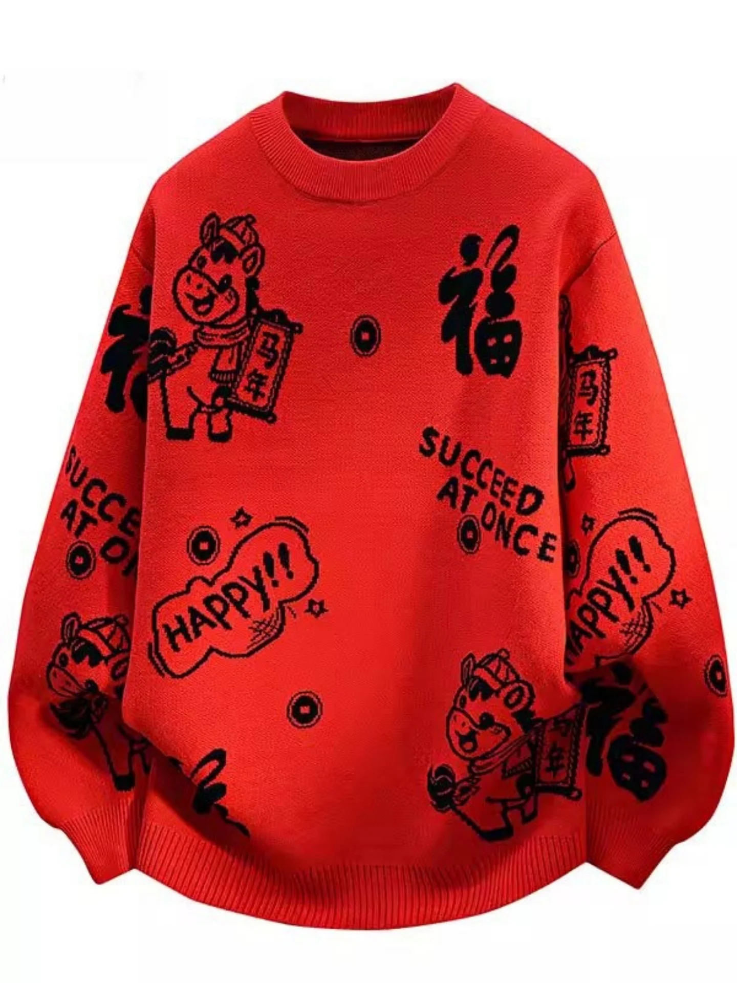 

Мужской вязаный свитер свободного кроя, осенне-зимний, винно-красный, с вышивкой знака зодиака, повседневный, ленивый стиль, универсальный, из полиэстера...