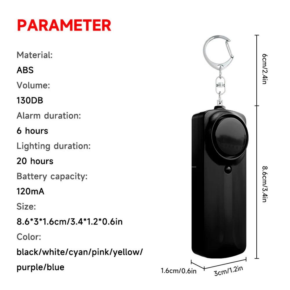 إنذار الأمن الشخصي يخرج جهاز الذئب المضاد للذئب في الهواء الطلق الدفاع عن النفس المحمولة مكالمة الطوارئ أداة الحماية الذاتية 130DB L #5