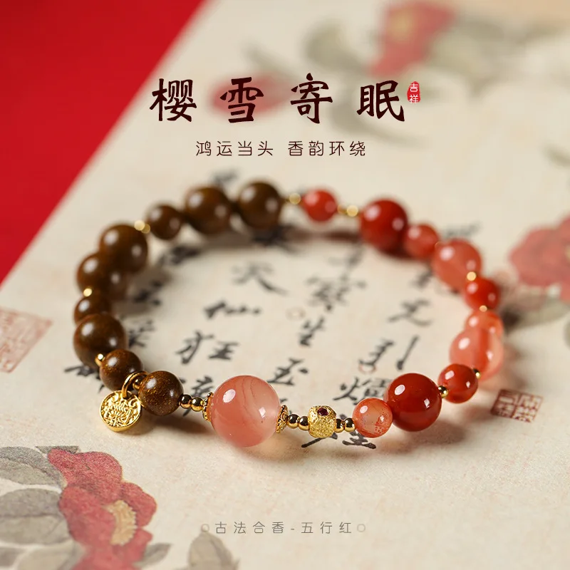 

Fragrant Bead Single Circle Bracelet Chinese Luxury Niche Delicate Red Rhyme South Red Agate Five-Way God of Wealth Hand String