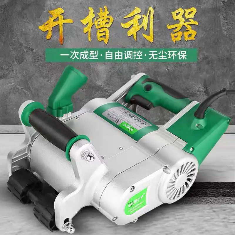 One-Pass Wall Chaser Dust-Free Electric Groove Cutter for Lightweight Brick Foam Concrete