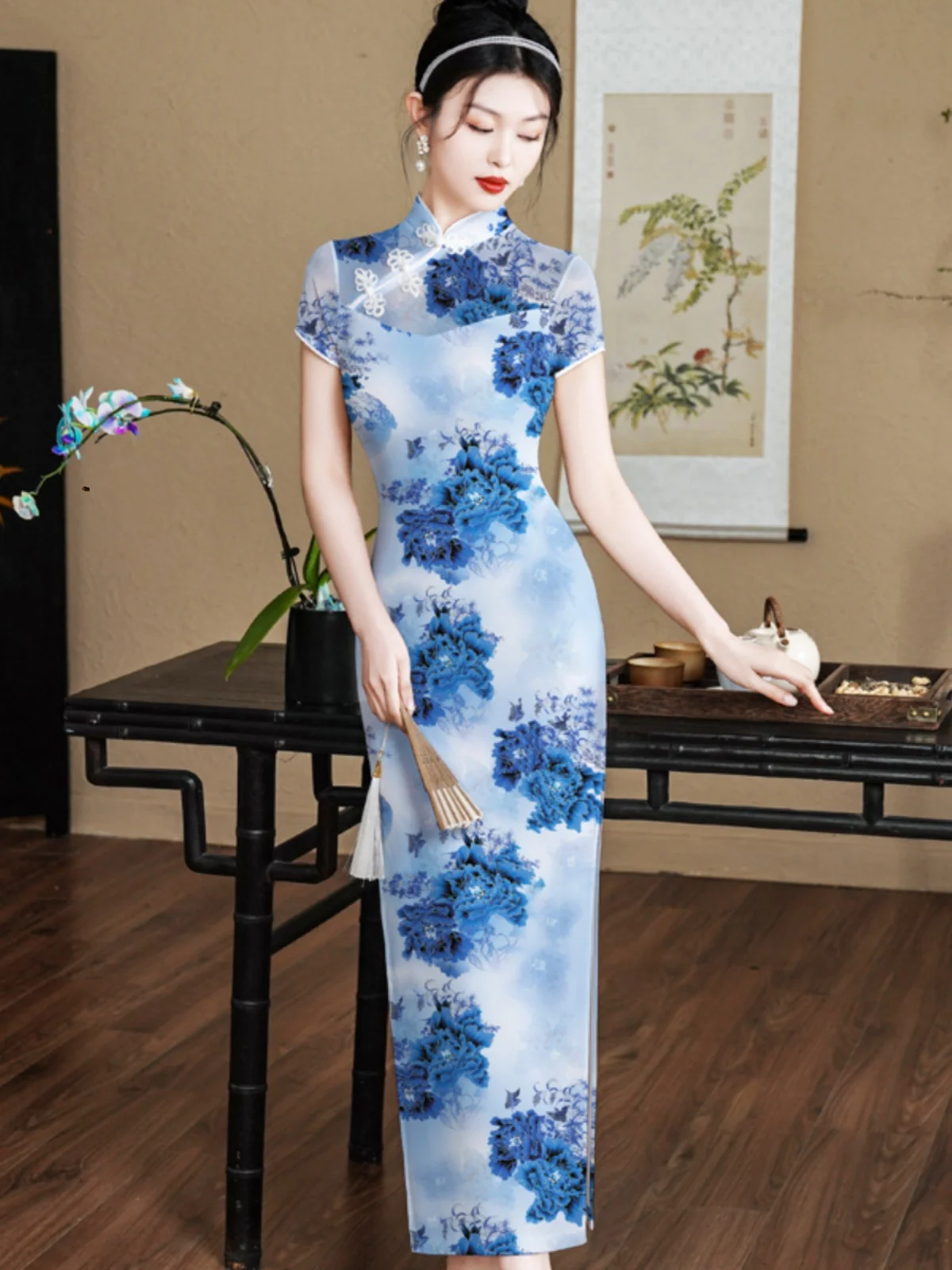 Ele Vintage Long Su…