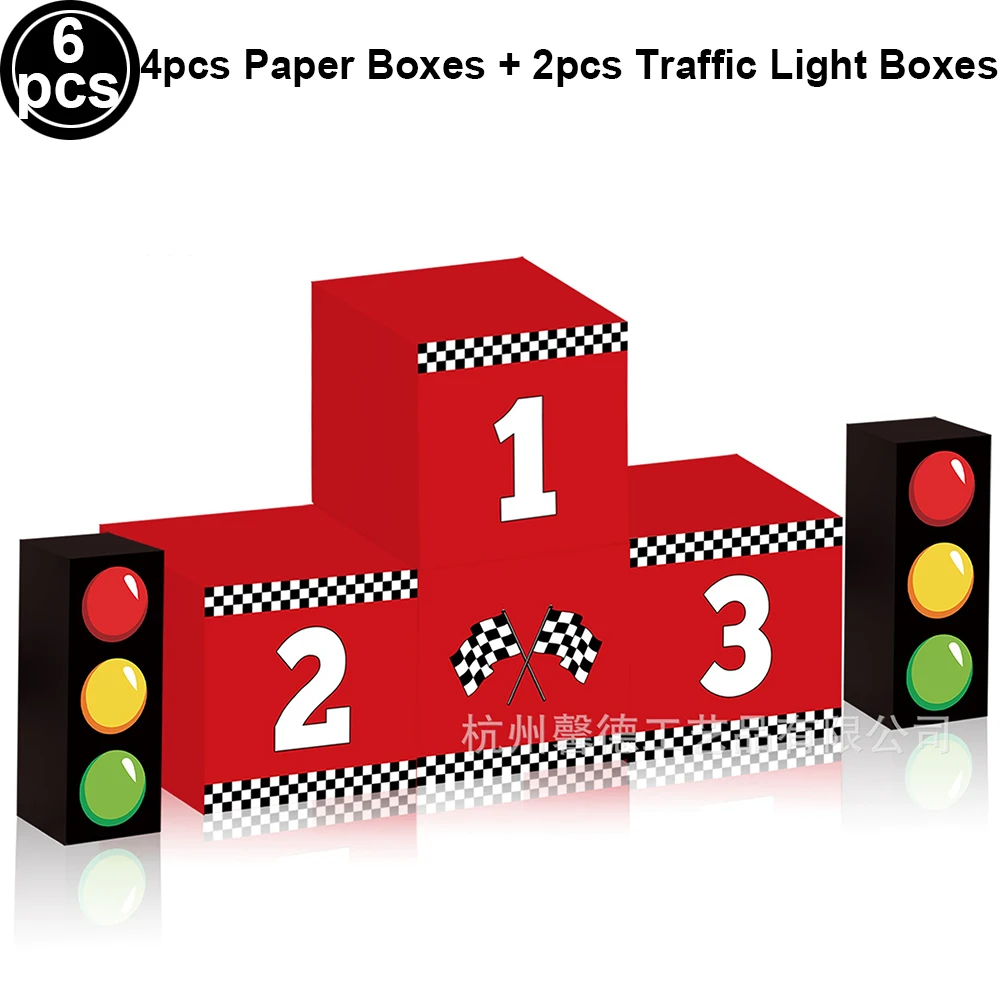 Race Car Party Supplies with Banner Balloon Tablecloth Gift Boxes & Traffic Light Props for Racing Car Birthday Party Decoration - view 5