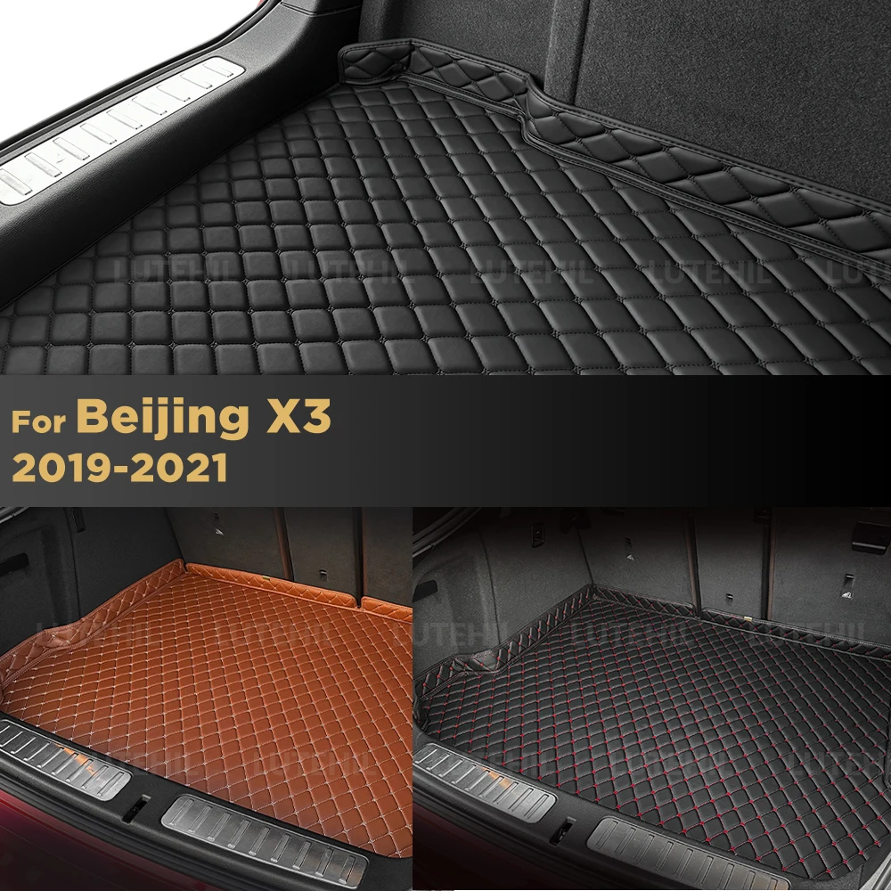 

Для Beijing X3 2019-2021 автомобильный багажник коврик для багажника автомобиля защитная накладка аксессуары для интерьера