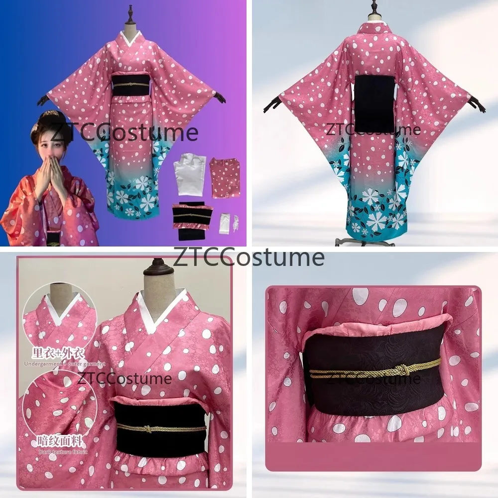 

Костюм для косплея Аниме Койуки: Японское кимоно-униформа для женщин, наряд для Хэллоуина, карнавала, вечеринок и ролевых игр