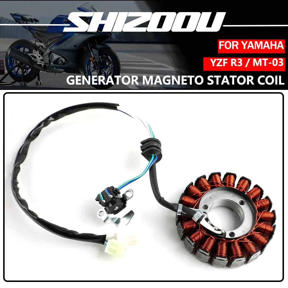 

Для Yamaha MT03 MT-03 YZF R3 YZF R25 2020 2021 2022 2023, катушка статора магнето генератора мотоцикла