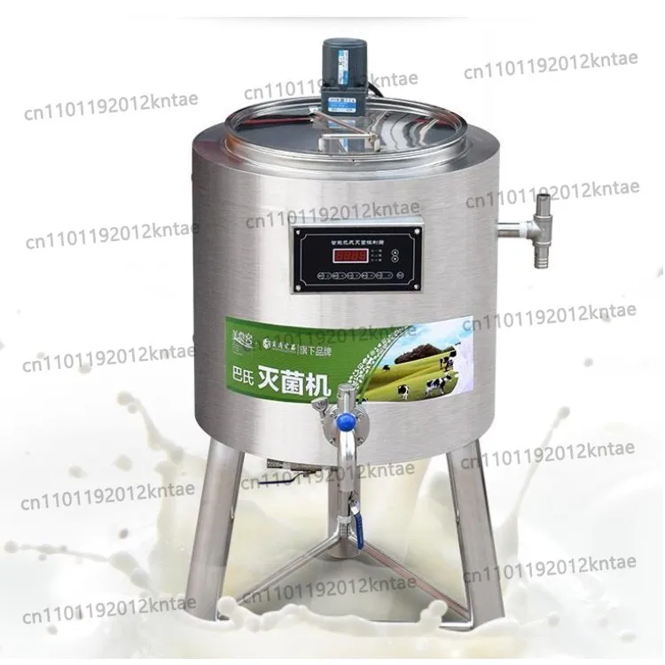 KL-50Milk Pasteurizer Machine Home Milk Pasteurization Machine