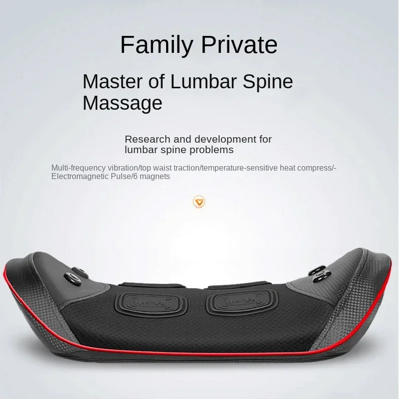 Lumbar Massager Heating Pulse Stretching Hot Compress Magnet Vibration Massage Cushion