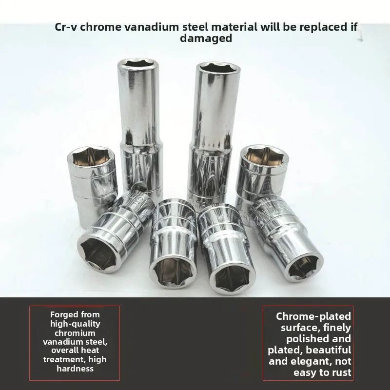 مجموعة رأس ذات أكمام سداسية ممتدة، أداة سقاطة كبيرة ومتوسطة وصغيرة، مفتاح ربط ميكانيكي قصير #5
