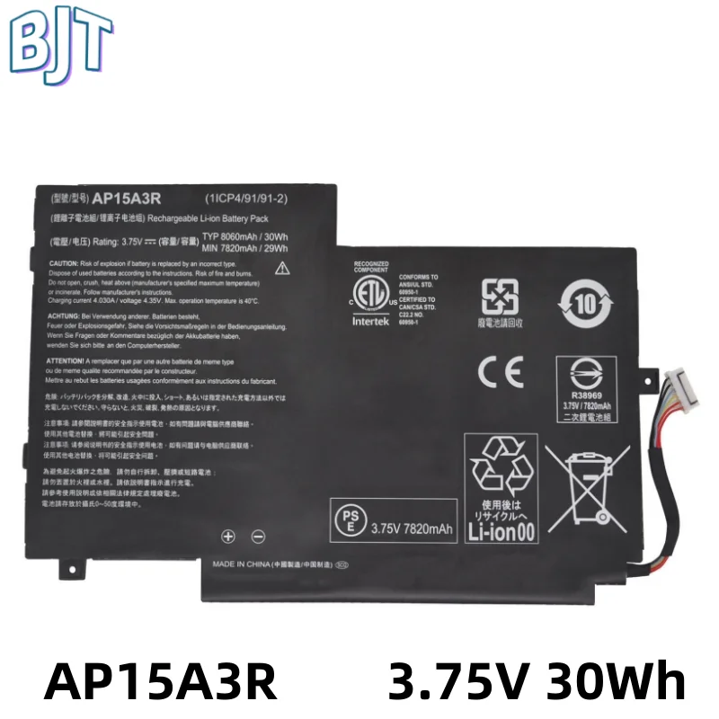 New AP15A3R AP15A8R Laptop Battery 3.75V 30Wh 8060mAh For Acer Aspire Switch 10E SW3-013 SW3-016-100V SW3-016-17UM 1/CP4/91/91-2