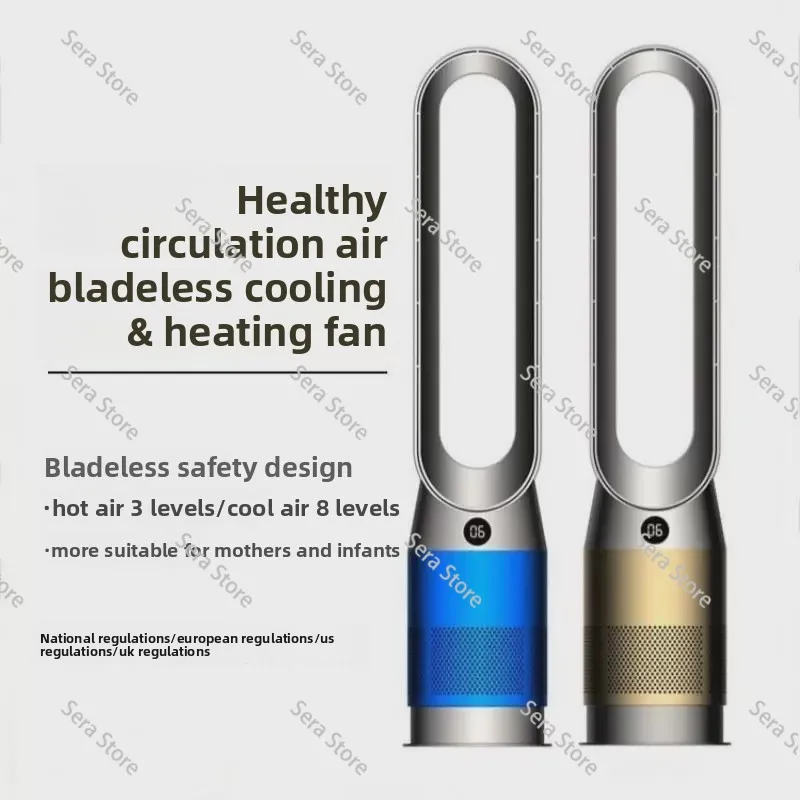 220V/110V 42 Inch New Cooling Heating Dual-Purpose Blade Less Fan Home Silent Heating Fast Heating Air Purification Tower Fan