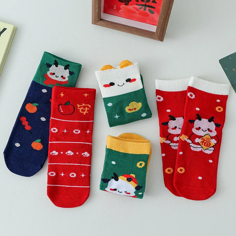 5 Pairs Kids New Year Cartoon Ox Crew Socks Festive Red Green Soft Cotton Breathable Children Holiday Mid‑Calf Socks