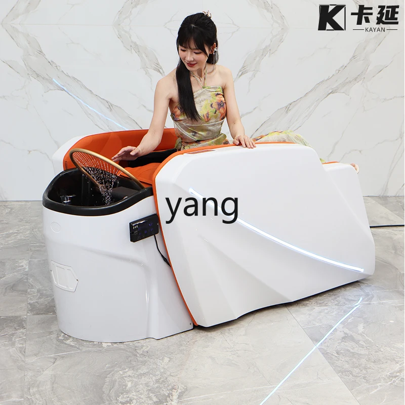 lmm1  Smart Electric Massage Shampoo Bed Hair Saloon Dedicated Shampoo Bed Household