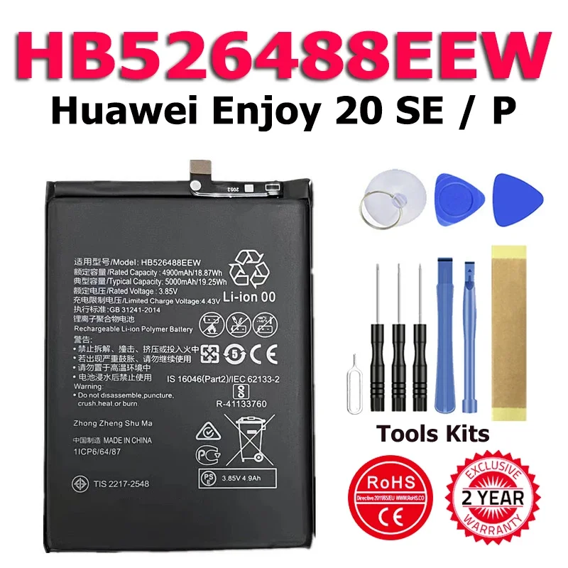 HB526488EEW 5000mAh Replacement Battery For Huawei P Smart 2021 PPA-LX2 PPA-L22 L02B L22B Bateria For Honor 10x Lite