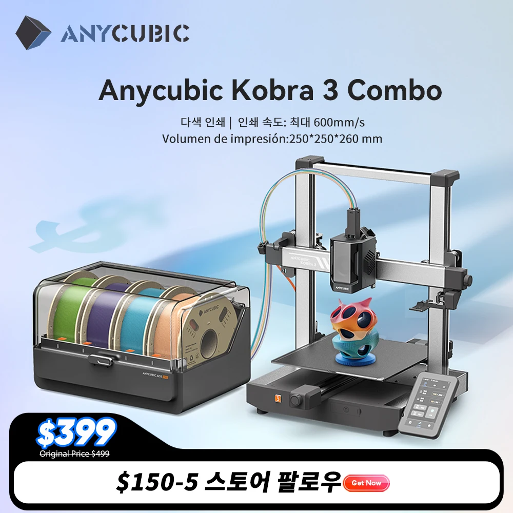 Creality Ender-3 V3 KE 3D 프린터 – 고속 FDM 인쇄, Ender 시리즈 최신 업그레이드, 스마트 Creality OS 탑재