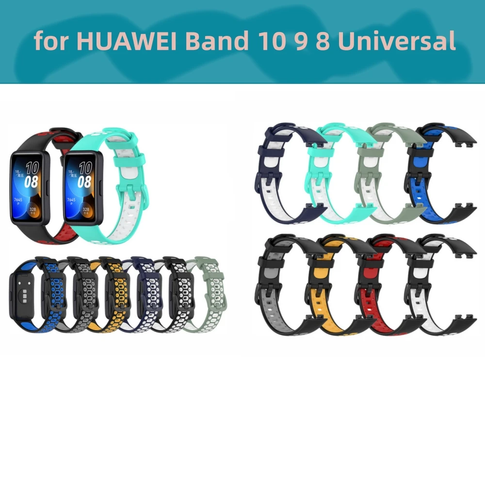 Для Huawei Band 10 9 8, универсальный двухцветный сменный ремешок для часов, аксессуары