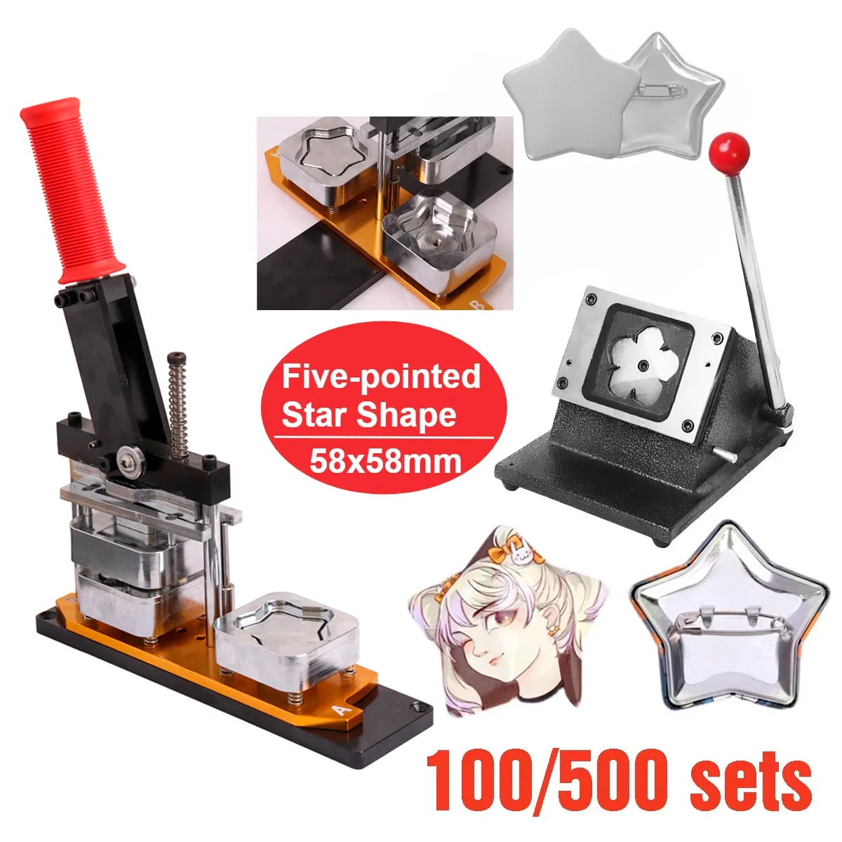 

58*58mm Magnet Maker Machine Set Five-pointed Star Badge Photo Button Press Machine with Supplies for Pin Crafts DIY Making Tool
