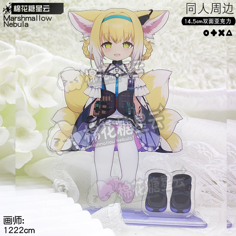 Акриловая фигурка-подставка Game Arknights Suzuran: Декор для стола, подарок, коллекционная фигурка для ролевых игр, подарок на день рождения, коллекция к Хэллоуину