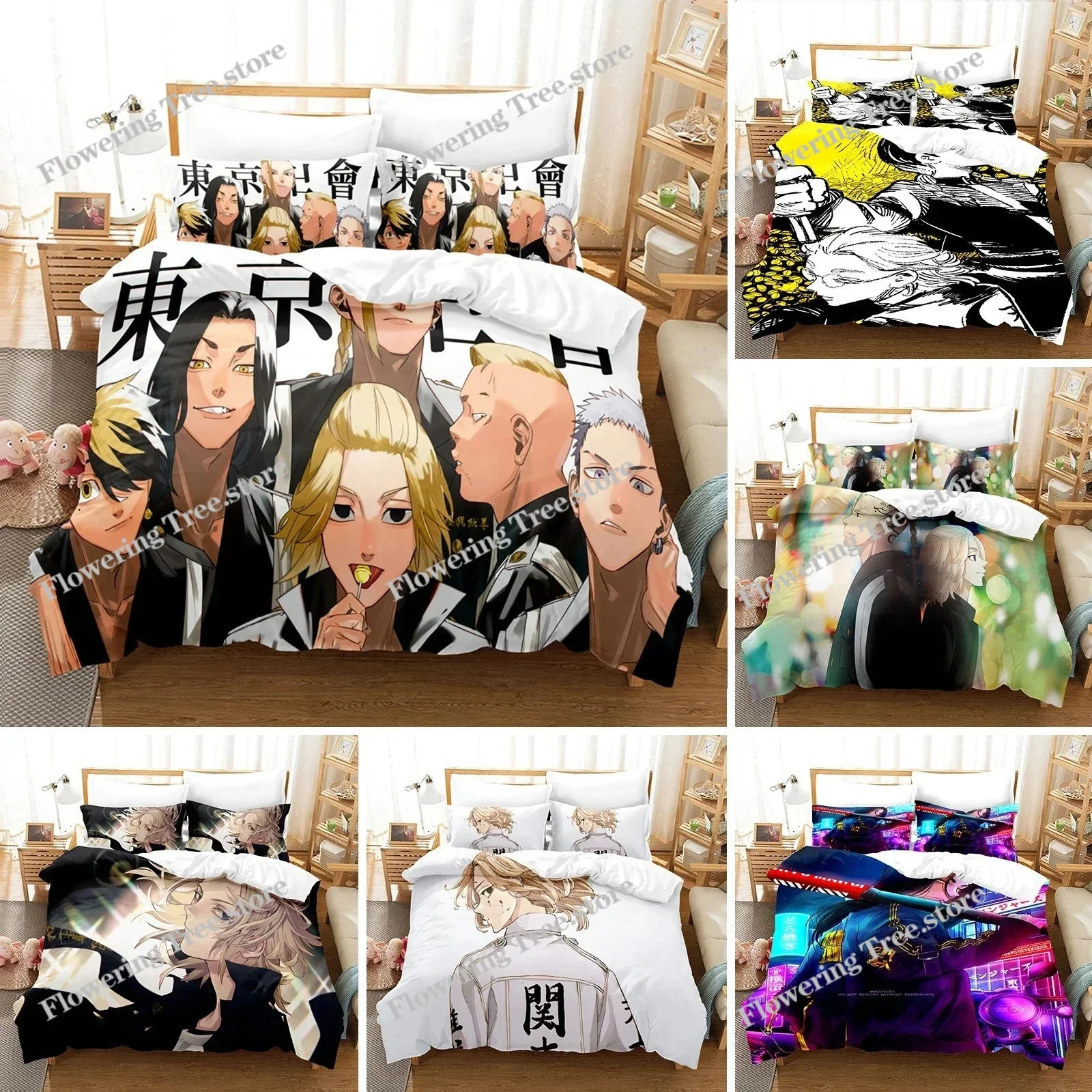 Anime Tokyo Avengers Bedding Set Game 3d Print Bed Linen Quilt Soft Duvet Cover Sets Home Textile Queen King Size Girl Kids