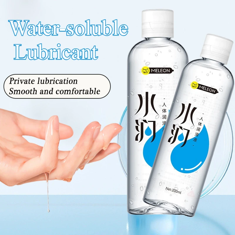 سر المياه القائمة على المهبل الشرج ترطيب زيت التشحيم البشري 200 مللي السلس تحسين جفاف لا غسل زيوت التشحيم الجنس لعب الكبار
