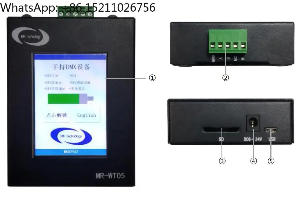 MR-WT05  WT-03 Battery Touch Screen DMX RGB LED Controller  Address Code writer