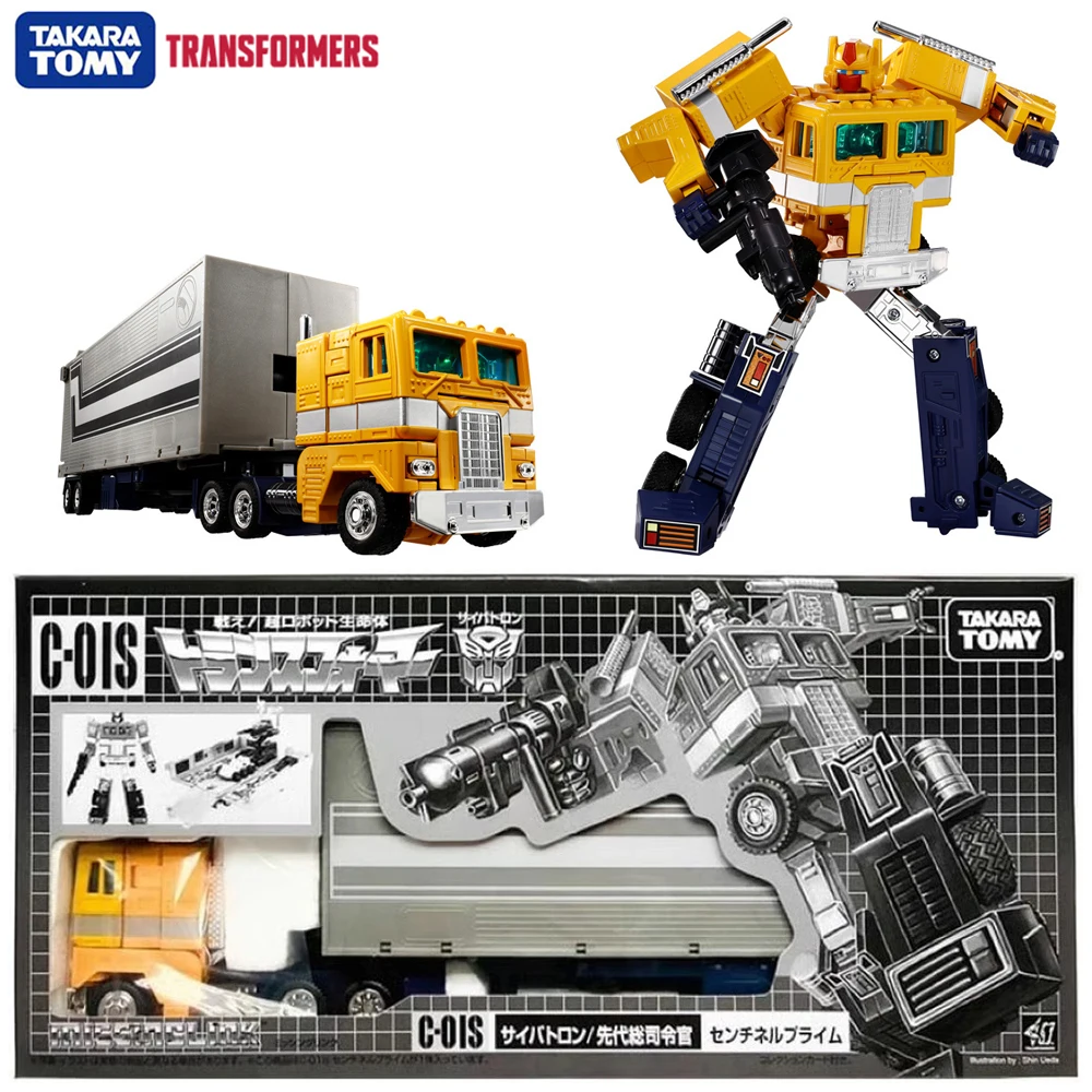 [En stock] TransDevices Missing Link C-01S Sentinel Prime (40 workers Expo Exclusive) Collecemballages Action Robot Figure Toys