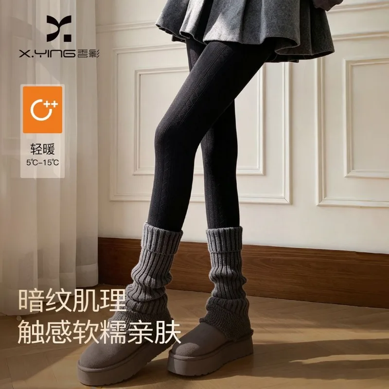 Women High Waist Shaping Leggings High Elastic Slim Fashion Gentle Tights For Autumn Winter