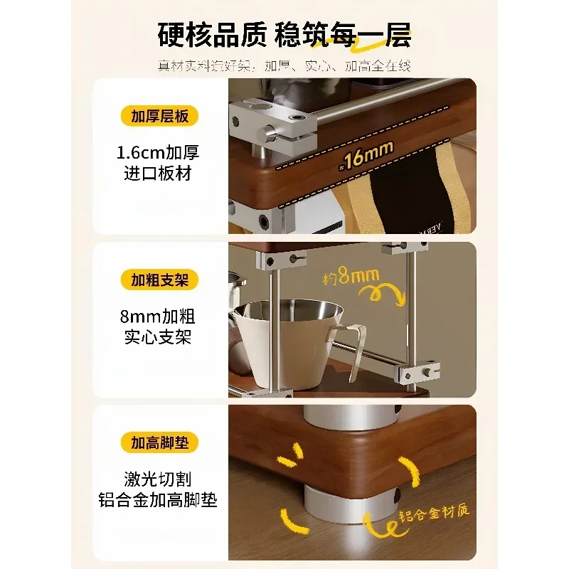 #Cup holder, water cup, teacup, solid wood coffee utensils, storage rack, side cabinet, dining table surface, DIY cup, optical a
