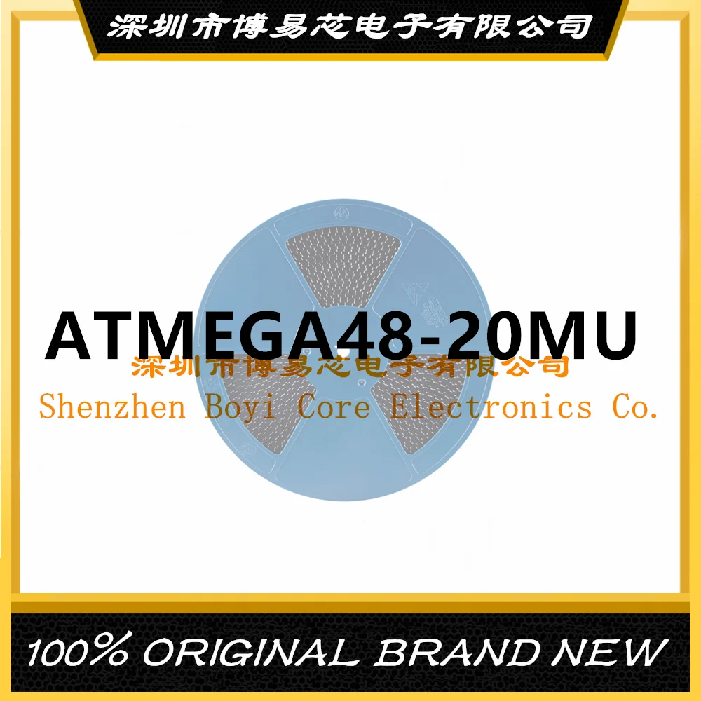 

PC shell ATMEGA48-20MU