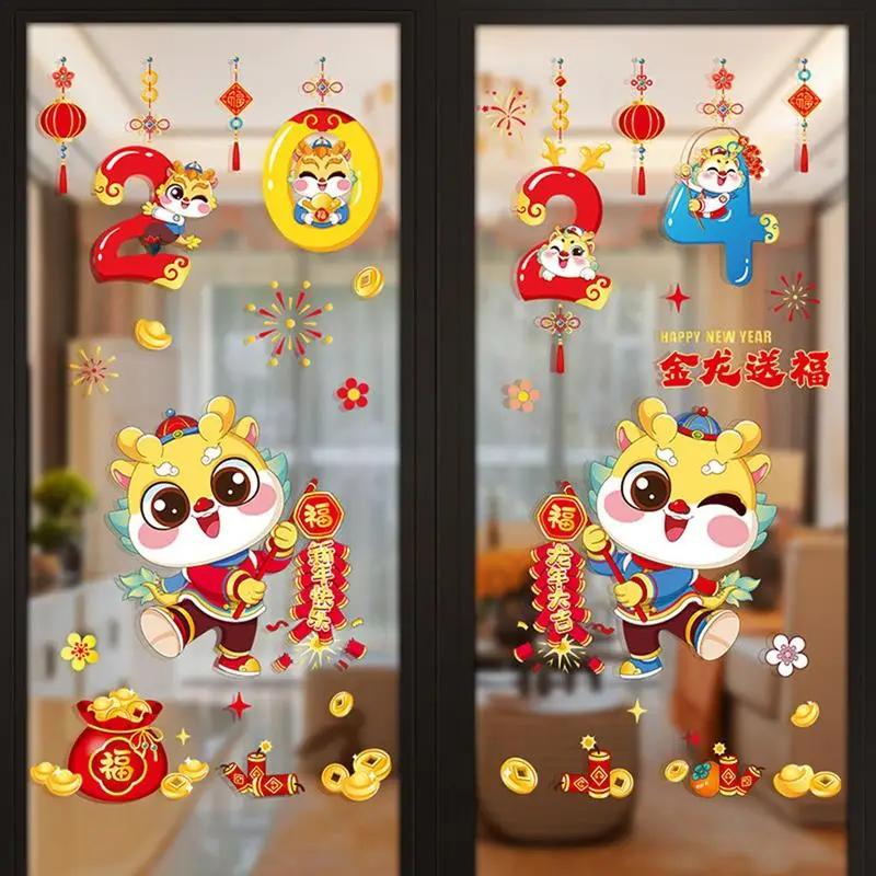 2024 Chinese New Year Window Clings Traditional Good Luck Sticker Decals Static New Year Home Dragon Sticker Decoration