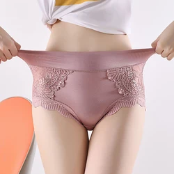 Bragas de encaje de seda helada para mujer, ropa interior de cintura media, bragas de realce de glúteos, lencería sin costuras, calzoncillos íntimos de lujo para mujer