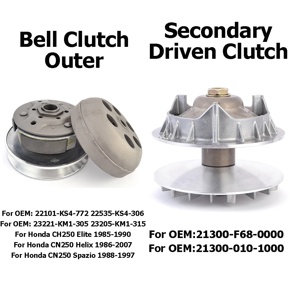 

Bell Clutch Outer For Honda CH250 Elite CN250 Helix Spazio Secondary Driven Clutch for Bennche Cowboy 1000 Spire 800 MSA800