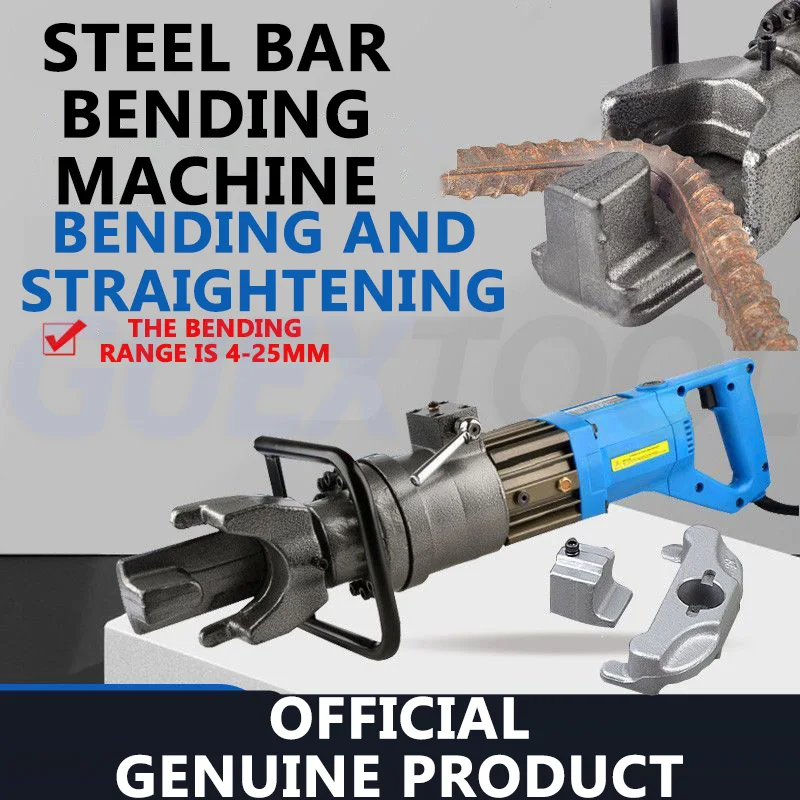 Handheld Electric Steel Bar Bending Machine, Portable Small Bending Machine, Hoop Bending Machine For Threaded Steel Correction