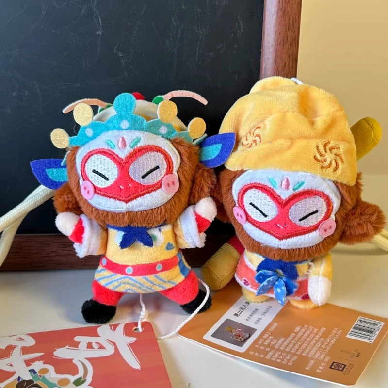 Monkey Sage Ruyi Jingu Bang Museum Cultural Creation Plush Pendant Cute Soft Stuffed Monkey Doll Bag Decoration Decor Gift