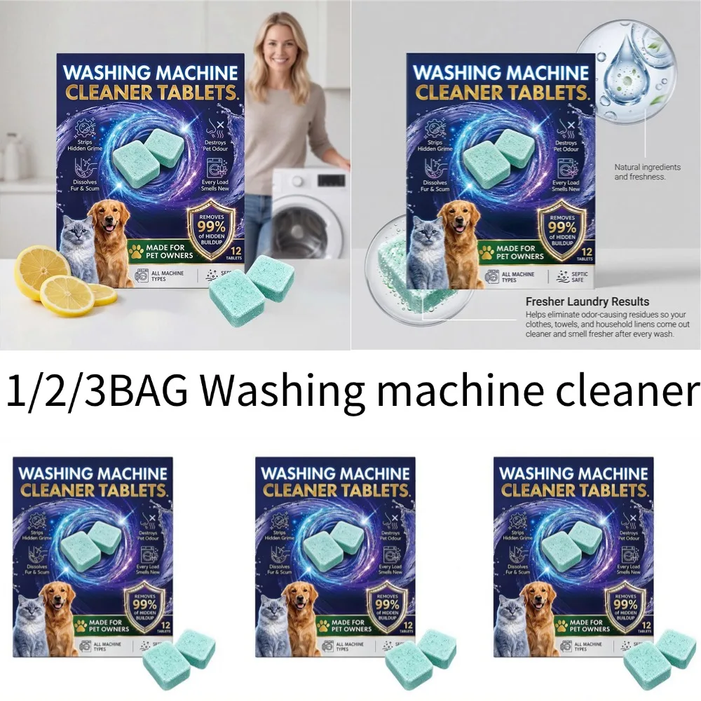 1/2/3BAG Washing Machine Cleaner Professional Edition Eliminates Odors And Removes Pet Hair Cleaner 12pcs/1bag Household Cleaner