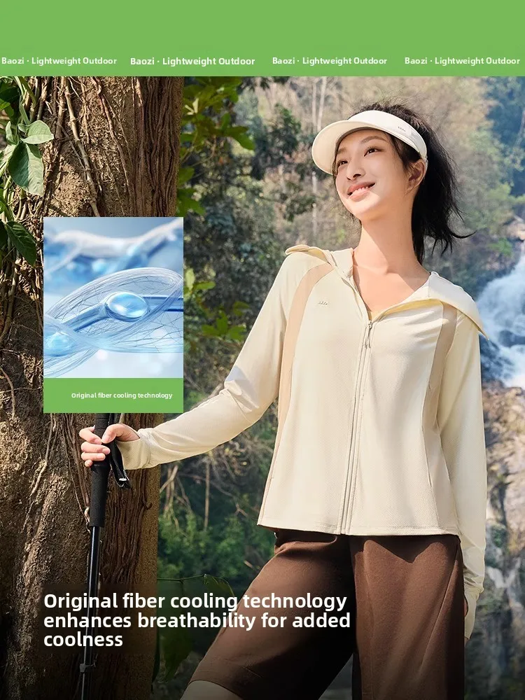 

Женская дышащая верхняя одежда Bananain с защитой от ультрафиолета, легкая, быстросохнущая, из нейлона, для активного отдыха, летняя, для жаркой погоды