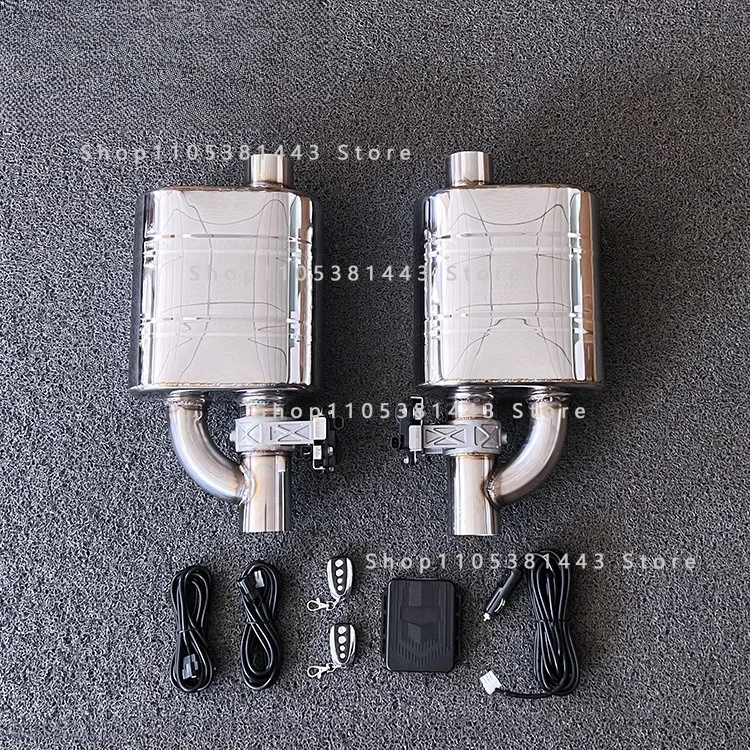 Electronic Valve Drum Electric Remote Control Variable Exhaust Valve Automotive Modified Exhaust Electronic Control Valve