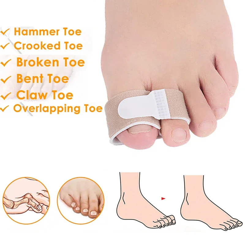 햄머토 교정기 1개, 편평발 교정용 발가락 보호대
