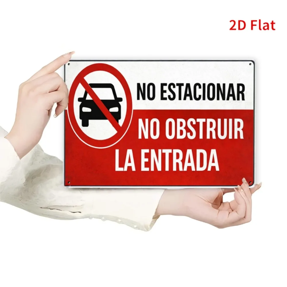 2D Flat No Parking Acrylic Sign – Prevent Entry Blockage for Garage & Intersection, 1pc